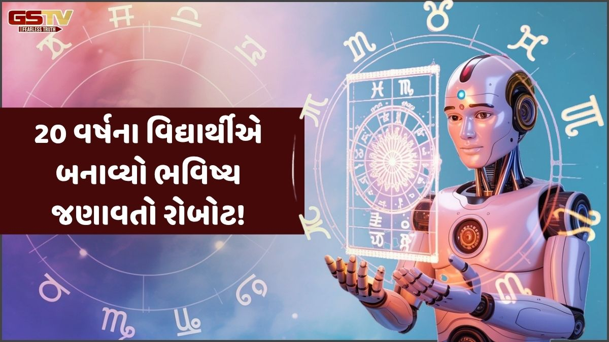 VIDEO: Tech/ 20 વર્ષના વિદ્યાર્થીએ ભવિષ્યનો સચોટ અંદાજ આપતું AI બનાવ્યું, આ અનોખી શોધથી દુનિયા દંગ!