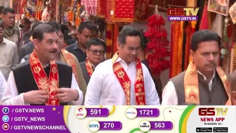 ANDAR NI VAAT: આસામ કોંગ્રેસ પ્રમુખ ગૌરવ ગોગોઈએ પ્રદેશમાં ગેરકાયદેસર ઘુસણખોરી મુદ્દે રાજ્ય સરકારને કર્યા સવાલ 