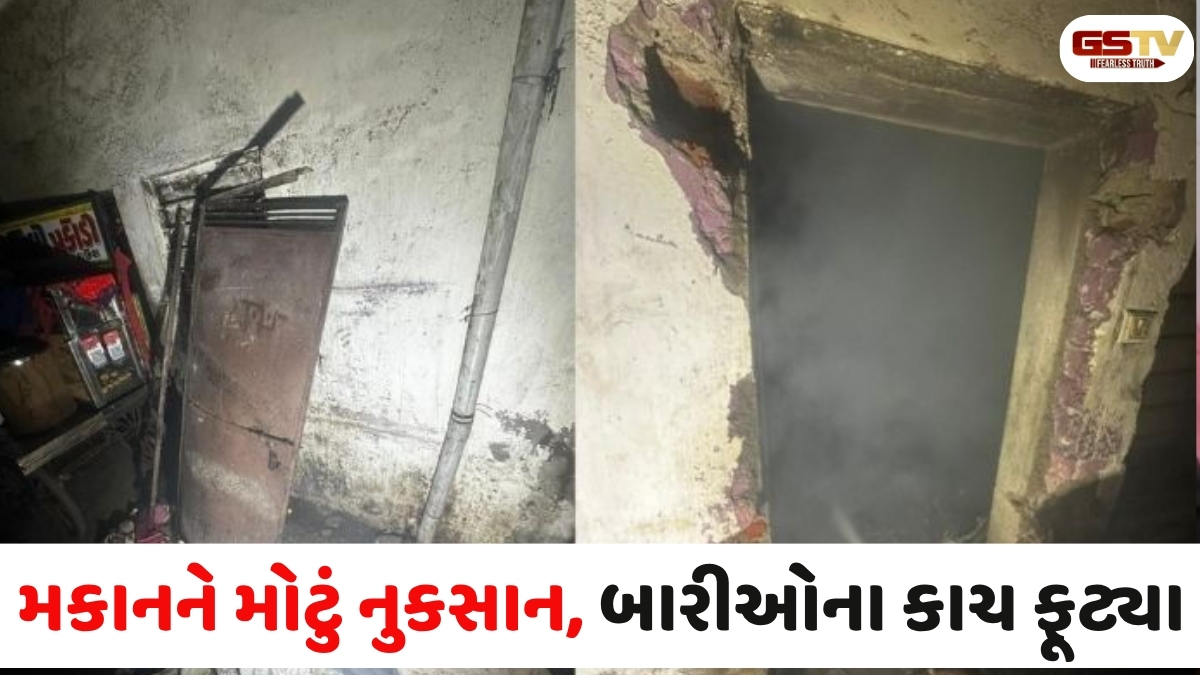 Ahmedabad news: નારણપુરાના ચામુંડા વસાહતમાં વહેલી સવારે ગેસ સિલિન્ડર ફાટતા લાગી આગ, 5 લોકો ગંભીર રીતે દાઝ્યા