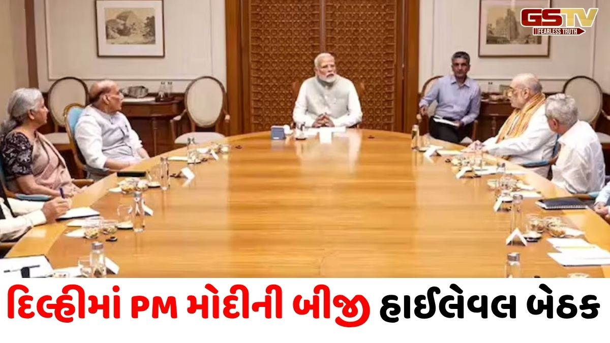 PM Modiની અધ્યક્ષતામાં CCSની હાઈલેવલ બેઠક, અમિત શાહ-રાજનાથસિંહ સહિત આ નેતા હાજર