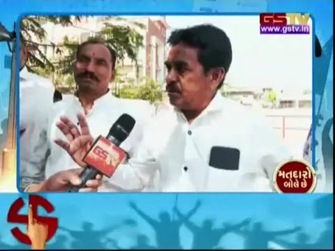 VIDEO: ભાઈપુરા વિસ્તારના મતદારોનો શું છે અભિપ્રાય, જુઓ GSTVની વિશેષ રજૂઆત 'મતદારો બોલે છે' ભાગ-2