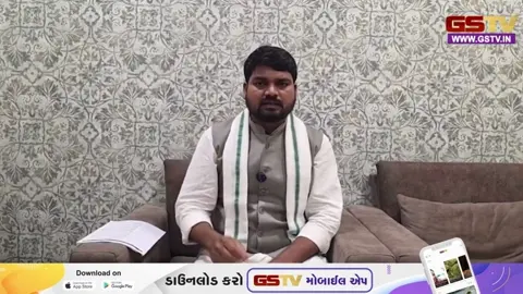 VIDEO: AAP પ્રમુખ ઇશુદાન ગઢવીની અટકાયત પર ઈટાલિયા-ચૈતર વસાવાની પ્રતિક્રિયા, ભાજપ સરકાર પર કર્યા આક્ષેપ