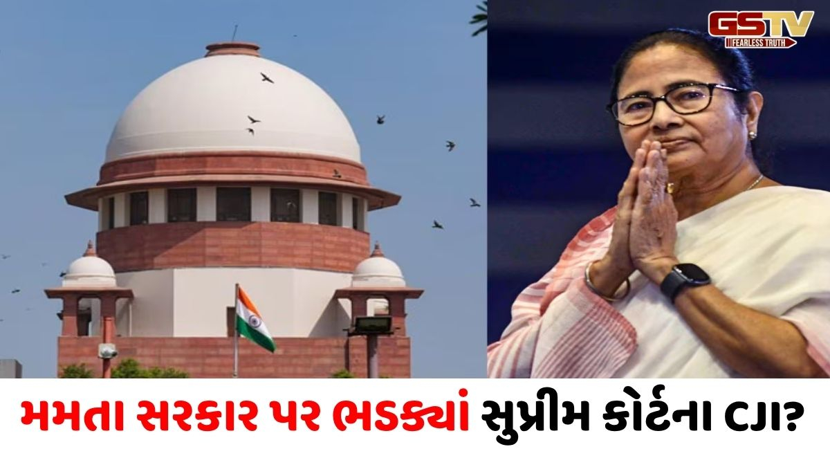 'હું રાત્રે 2 વાગ્યા સુધી નજર રાખી રહ્યો હતો', માલદામાં ન્યાયિક અધિકારીઓને બંધક બનાવવા પર સુપ્રીમે મમતા સરકારને ઝાટકી