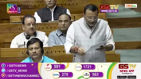 VIDEO: બીજુ પટનાયક પર વિવાદાસ્પદ ટિપ્પણી બદલ નિશિકાંત દુબે ચારેબાજુથી ઘેરાયા, અંતે માંગવી પડી બિનશરતી માફી