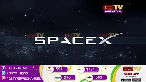 VIDEO: મેઘાલય બનશે દેશનું પહેલું રાજ્ય: સ્ટારલિંક સાથે પાયલોટ પ્રોજેક્ટ માટે હસ્તાક્ષર, એલોન મસ્કે પણ ટવિટ કરીને આપી મંજૂરી