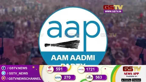 VIDEO: આમ આદમી પાર્ટીમાં ગાબડું? રાઘવ ચડ્ડાને રાજ્યસભાના ડેપ્યુટી લીડર પદેથી હટાવાયા, જાણો શું છે અસલી કારણ!