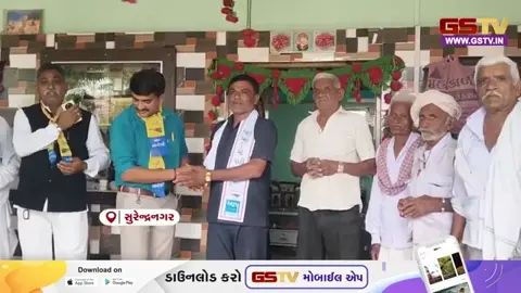 VIDEO: Surendranagar / મોકાસર અને ઝીંઝુડા સહિત ગામોમાં કોંગ્રેસ સાથે જોડાયેલા કાર્યકરોએ આપ્યા રાજીનામાં