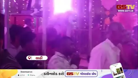 VIDEO: Amreli / હનુમાન જયંતિની ઉજવણી; લાઠીમાં ભૂરખિયા હનુમાનજી મંદિરે ઉમટ્યું ભક્તોનું ઘોડાપૂર