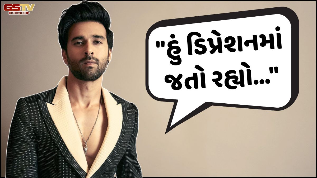 Chitralok: અભિનેતા પુલકીત સમ્રાટે પોતાના જીવન વિશે કરી વાત, કહ્યું 