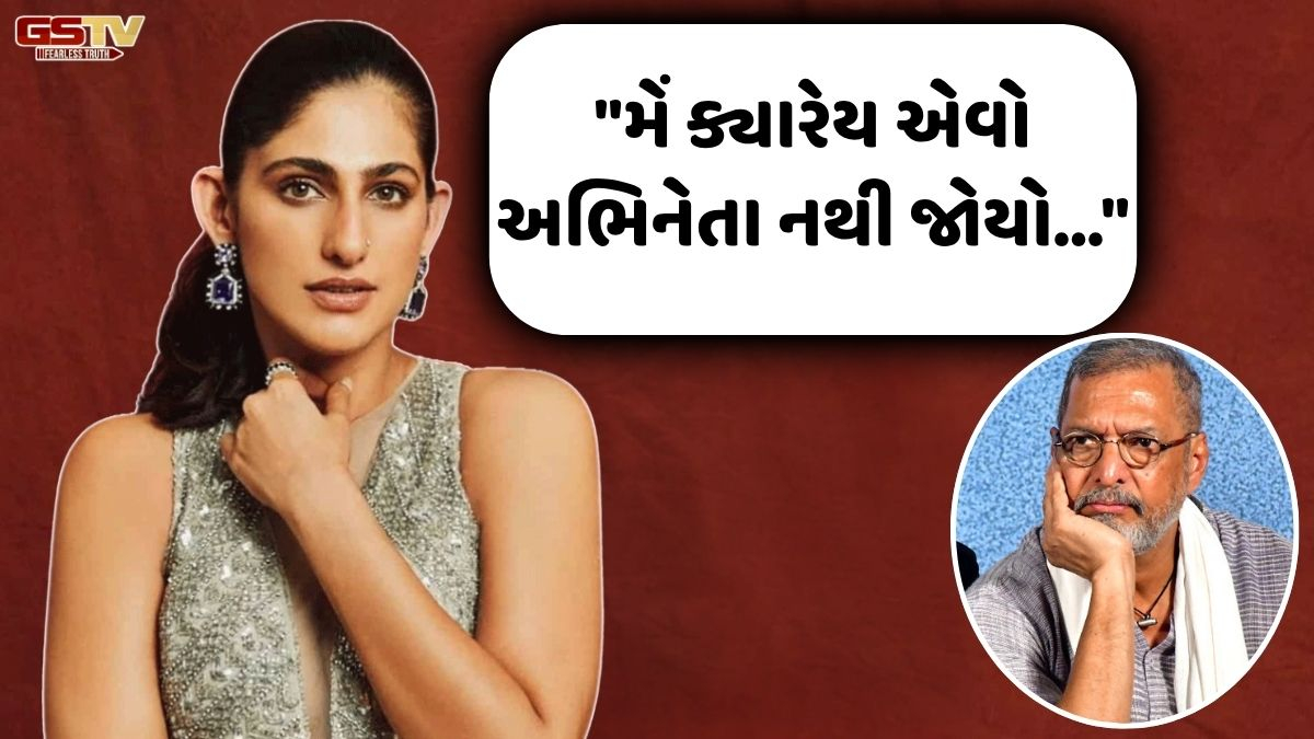 Chitralok: કુબ્રા સૈતે નાના પાટેકર સાથેનો અનુભવ કર્યો શેર, કહ્યું- 
