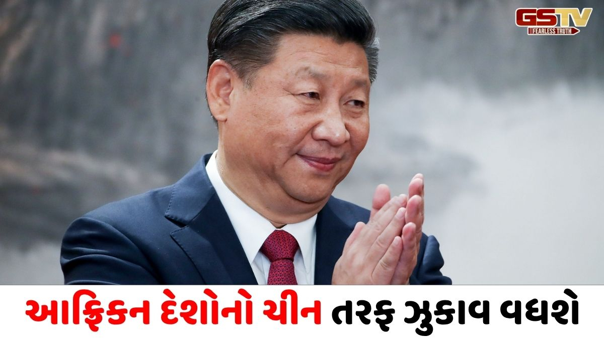 ચીનની 53 દેશો માટે 'ઝીરો ટેરિફ' ની મોટી જાહેરાત, 1 દેશને રખાયો બહાર 