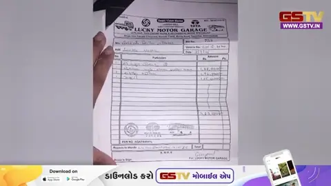 VIDEO: Ahmedabad સિવિલ હોસ્પિટલ તંત્રની વધુ એક મોટી બેદરકારી સામે આવી
