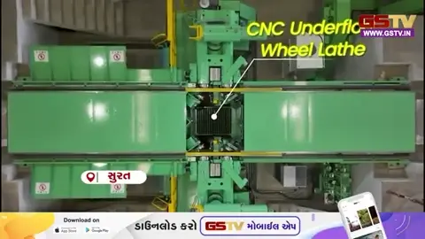 VIDEO / SURATમાં બુલેટ ટ્રેન માટે 'રોલિંગ સ્ટોક ડેપો'ની કામગીરી પૂરજોશમાં, 27 હેક્ટરમાં પામશે નિર્માણ