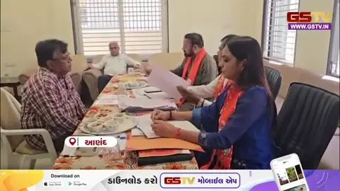 VIDEO: Anand-કરમસદ મહાનગરપાલિકાની ચૂંટણી પહેલા ભાજપમાં ટિકિટ મેળવવા ભારે ખેંચતાણ