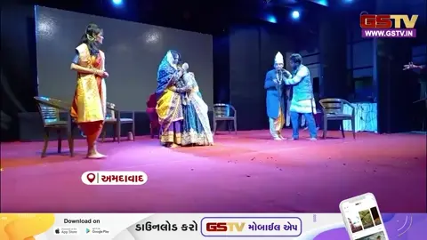 VIDEO: વિદ્યાર્થીઓનું ટેલેન્ટ બહાર લાવવા શ્રેયાર્થ યુનિવર્સિટી દ્વારા 'શ્રેયકલફેસ્ટ 2026' યોજાયું