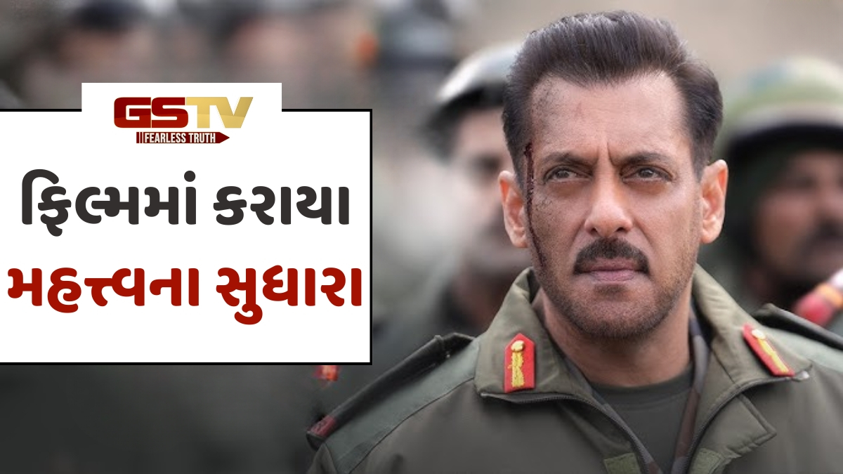 Chitralok: Salman Khanની વૉર ફિલ્મ 'Matrubhoomi: May War Rest in Peace'માં શાંતિનો સંદેશ ઉમેરાયો