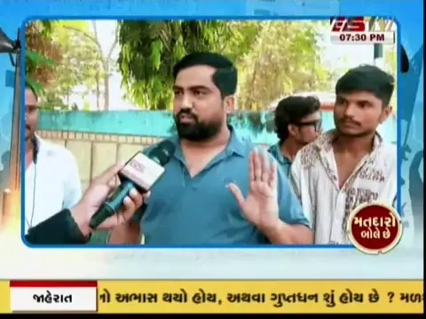 VIDEO: ઈન્ડિયા કોલોનીના મતદારોની શું છે માંગ, જુઓ GSTVની વિશેષ રજૂઆત 'મતદારો બોલે છે' ભાગ-1