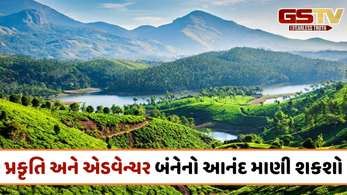 VIDEO: એપ્રિલમાં ફરવા માટે શ્રેષ્ઠ છે ભારતની આ જગ્યાઓ, સુખદ હોય છે અહીંનું હવામાન