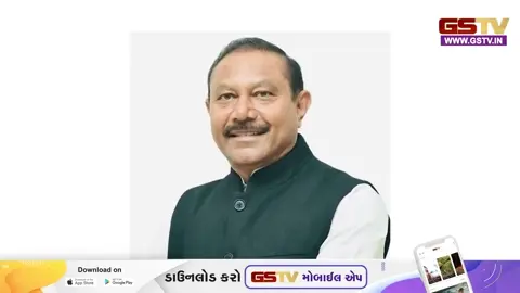 VIDEO: ઉમરેઠ વિધાનસભા બેઠક માટે કોંગ્રેસે જાહેર કર્યા ઉમેદવાર, ભૃગુરાજસિંહ ચૌહાણ લડશે ચૂંટણી