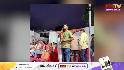 VIDEO / Rajkot: ભાજપના પૂર્વ વિવાદિત કોર્પોરેટર દેવુબેન જાદવ કોંગ્રેસમાં જોડાયા, રાજકીય ચર્ચાઓ તેજ