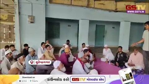 VIDEO: Surendranagarમાં કોંગ્રેસની અનોખી રાજનીતિ, ગ્રામજનો જેના પર મહોર લગાવે તેને જ...