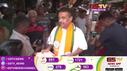 VIDEO: બંગાળમાં પરિવર્તનનું તોફાન: 