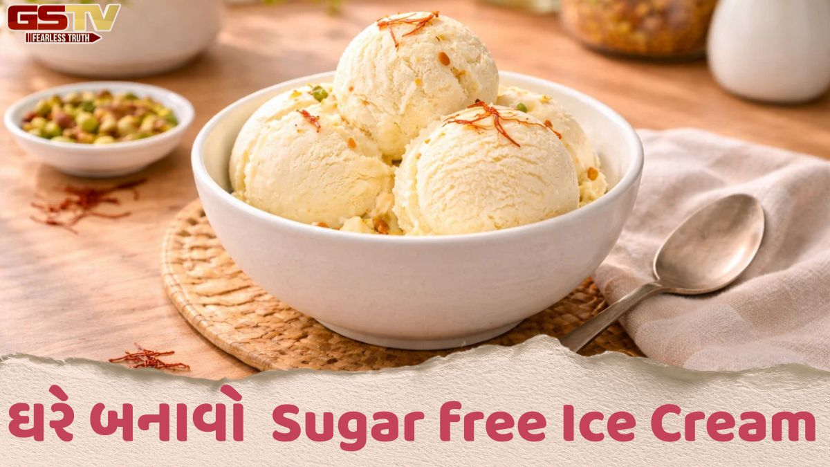 Recipe: ઘરે બનાવો ટેસ્ટી અને હેલ્ધી Ice Cream એ પણ Sugar free! નોંધી લો રેસિપી