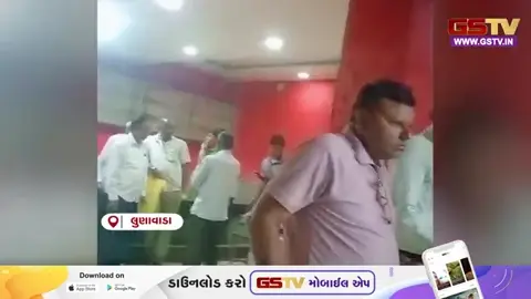 VIDEO: મહીસાગરમાં રાજકીય મિટીંગમાં તલાટીની હાજરી,  તલાટી કમ મંત્રી નરેશ પટેલ સામે આચાર સંહિતા ભંગની ફરિયાદ, CCTV તપાસ શરૂ