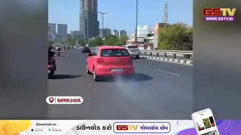 VIDEO: અમદાવાદના પકવાન હિટ એન્ડ રન કેસમાં બાઈકચાલકનું કરુણ મોત, કારચાલક વિરુદ્ધ કલમો વધારાઈ