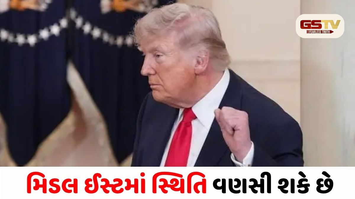 મિડલ ઈસ્ટમાં મહાયુદ્ધના 'સંકેત', ટ્રમ્પનું ઈરાનને 48 કલાકનું અલ્ટીમેટમ, ઈરાન માટે અસ્તિત્વનો સવાલ