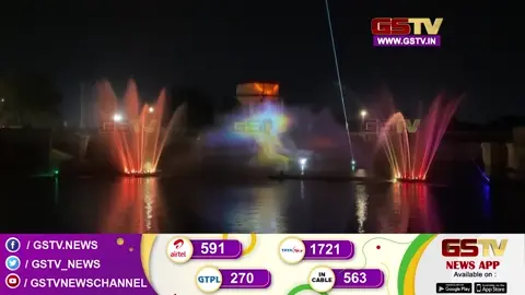 VIDEO: અયોધ્યામાં ભક્તિ અને ટેક્નોલૉજીનો સંગમ: સૂર્ય કુંડ પર લેઝર શો દ્વારા પ્રદર્શિત થયું ભગવાન રામનું જીવન ચરિત્ર