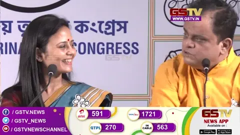 VIDEO: ભવાનીપુરમાં રાજકીય સંગ્રામ: મહુઆ મોઈત્રાની ટિપ્પણીથી ગુજરાતી સમાજમાં રોષ, મમતાના ગઢમાં TMCએ માંગવી પડી માફી