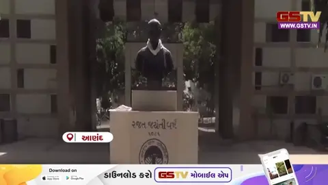 VIDEO: Anandની સરદાર પટેલ યુનિવર્સિટીનો 'લાફાકાંડ' મામલો હવે પોલીસ મથકે પહોંચ્યો, HOD સામે ફરિયાદ નોંધવા તજવીજ