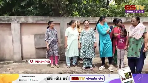 VIDEO: Bhavnagarની ક્રિષ્ના સોસાયટીમાં છેલ્લા દોઢ વર્ષથી રસ્તાઓની હાલત અત્યંત બિસ્માર, સ્થાનિકોમાં ભારે રોષ