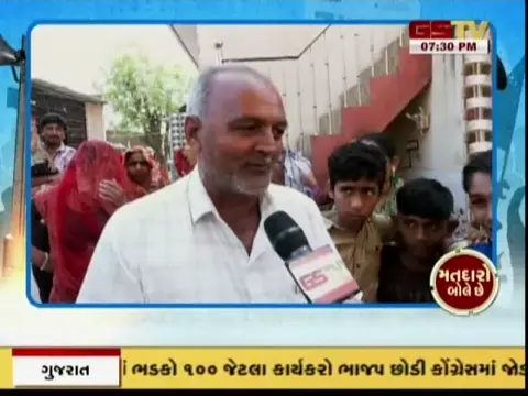 VIDEO: નિકોલમાં સ્થાનિકો વિવિધ સમસ્યાથી ત્રસ્ત, જુઓ GSTVની વિશેષ રજૂઆત 'મતદારો બોલે છે' ભાગ-1