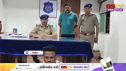 VIDEO: નર્મદા જિલ્લામાં માત્ર 10 રૂપિયા માટે લકવાગ્રસ્ત વ્યક્તિની કરાઈ કરપીણ હત્યા, આરોપીની ધરપકડ