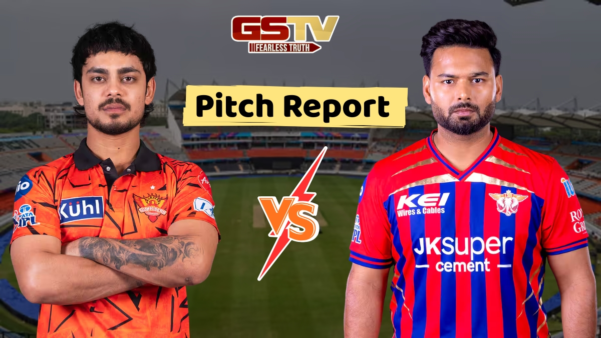 VIDEO: SRH vs LSG / આજે ડબલ હેડરની પહેલી મેચમાં હૈદરાબાદ અને લખનૌની ટક્કર, જાણો પિચ રિપોર્ટ