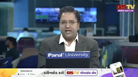 VIDEO: કચ્છના ગાંધીધામમાં ટેક્ષવુલ સ્પીનર અનેસ ક્લોથિંગની કંપનીમાં આગ લાગી