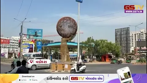 VIDEO: Vadodaraમાં ચૂંટણી પહેલા પોસ્ટર વોર; ભાજપના ગઢમાં વિરોધના બેનરોથી ખળભળાટ