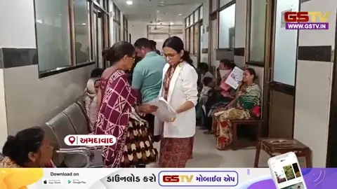 VIDEO: Ahmedabad / બદલાતી લાઈફસ્ટાઈલ, મોડા લગ્નોને કારણે પ્રી-મેચ્યોર ડિલિવરીના કેસમાં ચિંતાજનક વધારો