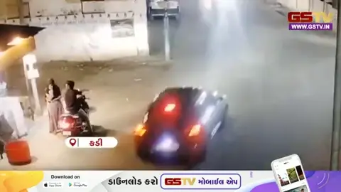 VIDEO: કડીમાં અસામાજિક તત્વોનો આતંક, એમ્બ્યુલન્સમાં તોડફોડની ઘટના સીસીટીવી કેમેરામાં કેદ
