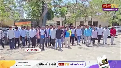 VIDEO: Valsad | ઉમરગામમાં વિકાસના નામે આવી રહેલા ઉદ્યોગો સ્થાનિકો માટે બની રહ્યા છે વિનાશનું કારણ!