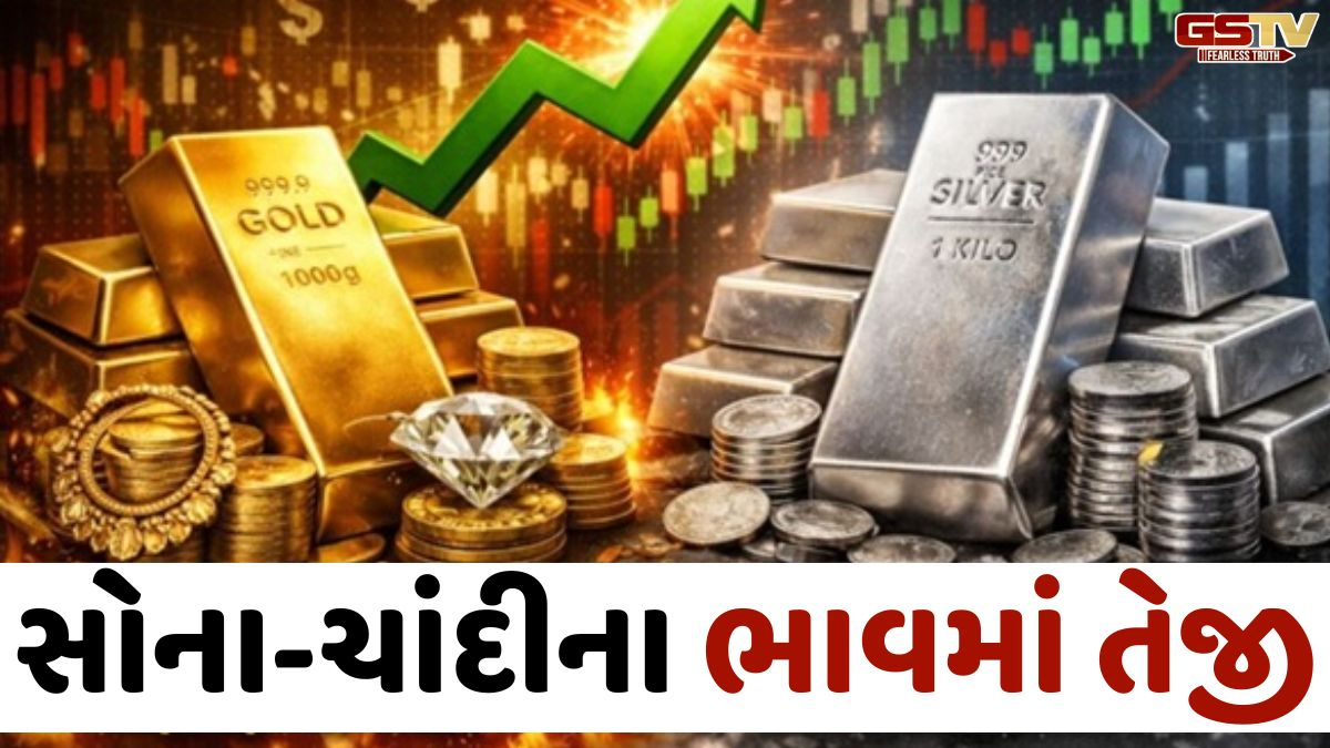 સોના-ચાંદીમાં તેજીનો માહોલ! સોનું ₹1.48 લાખની સપાટીએ, ચાંદીમાં ₹3,215નો તોતિંગ વધારો