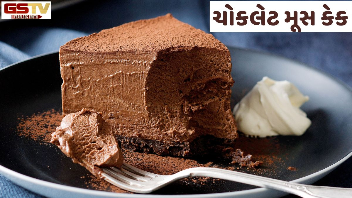 Recipe: બાળકો માટે માત્ર ૩ વસ્તુઓથી ઘરે બનાવો સુગર-ફ્રી Chocolate Mousse Cake