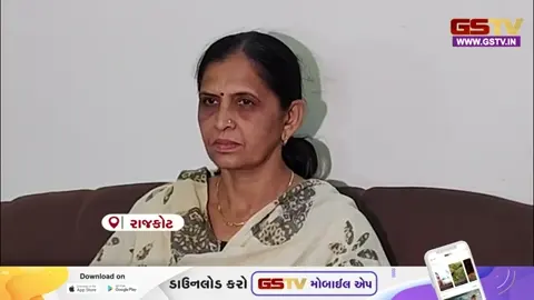 VIDEO: Rajkot શહેર કોંગ્રેસમાં સ્થાનિક સ્વરાજની ચૂંટણી પહેલા ભડકો; વોર્ડ નં. 13માં ટિકિટ વહેંચણી મુદ્દે પૂર્વ કોર્પોરેટર નારાજ