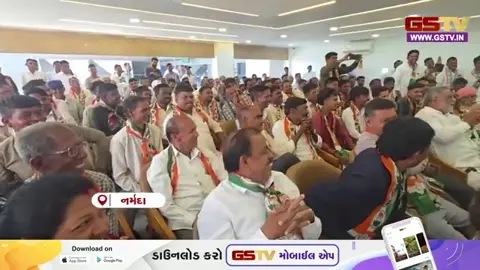 VIDEO: Narmada / સ્થાનિક સ્વરાજની ચૂંટણીમાં કોંગ્રેસ કોઈની સાથે નહીં કરે ગઠબંધન; દક્ષિણ ગુજરાતના પ્રભારીનું નિવેદન
