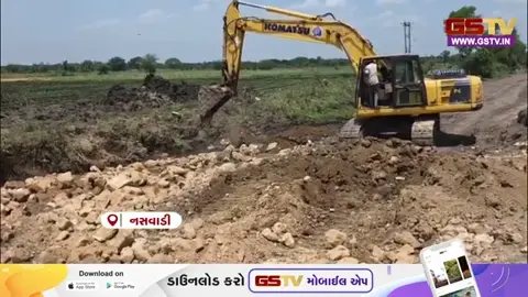 VIDEO: Chhota Udaipur / ધામસિયાથી જબુગામ સુધીના 38 કિલોમીટરના ફોરલેન હાઈવેની કામગીરીમાં ભ્રષ્ટાચારના આક્ષેપો