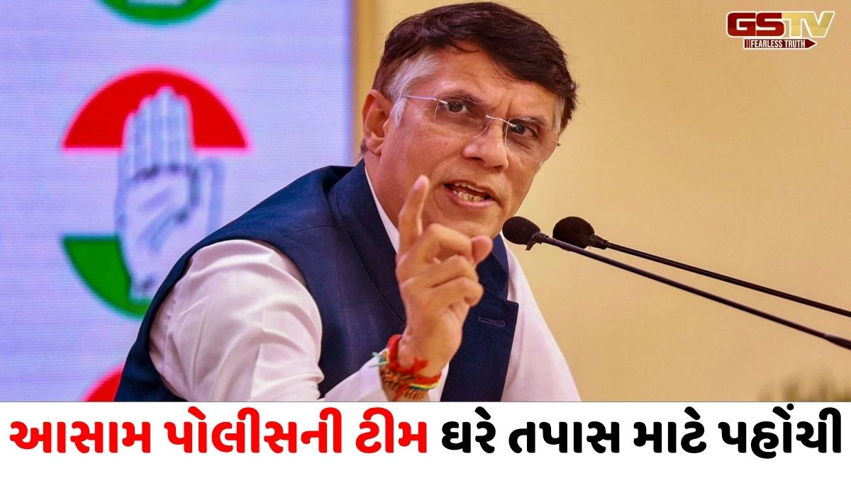 CM હિમંતા બિસ્વાની પત્ની ઉપર આરોપ લગાવવો ભારે પડ્યો, કોંગ્રેસ નેતા પવન ખેરાના ઘરે આસામ પોલીસની રેડ