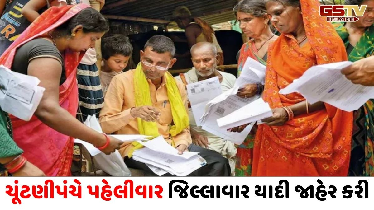 પશ્ચિમ બંગાળ મતદાર યાદીમાંથી 91 લાખ મતદાતાઓની છટણી, ચૂંટણીપંચે જિલ્લાવાર જાહેર કર્યું લીસ્ટ