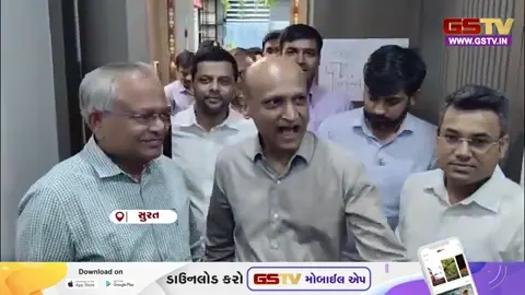 VIDEO: SURATના ડાયમંડ બુર્સ ખાતે GJEPC દ્વારા ઇન્ડિયા રફ ડાયમંડ શોનો પ્રારંભ